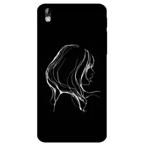 Megafone 7766 Cover For Htc Desire 816