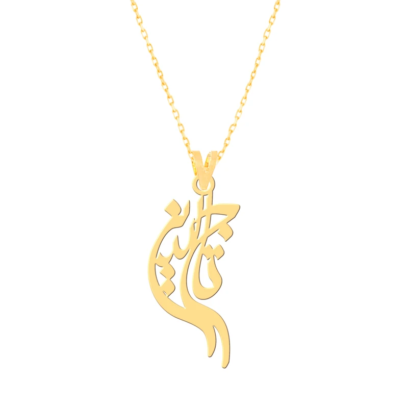 گردنبند طلا 18 عیار زنانه کرابو طرح تاج الدین مدل Kr7382