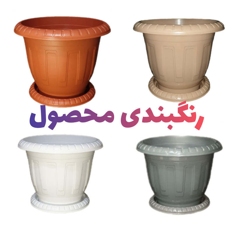 گلدان کلاسیک مدل پلاستیکی کد 29