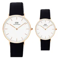 ست ساعت مچی عقربه ای زنانه و مردانه مدل DW 2644 - ST-M-S