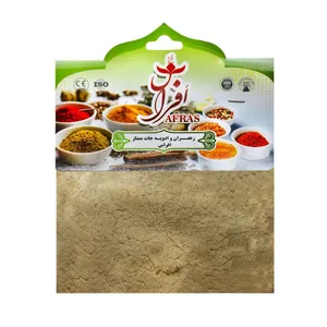 پودر پیاز افراس - 50 گرم