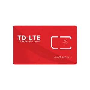 سیم کارت TD-LTE به همراه با بسته 400 گیگ 12 ماهه فوق پرسرعت داده پردازی فن آوا