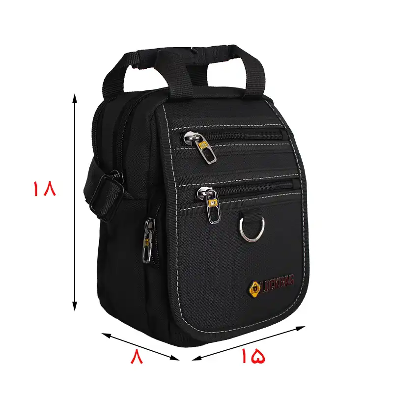 کیف رودوشی لاک بگ مدل 70241