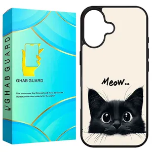 Ghab Guard G16PL Cover For Apple iPhone 16 Plus