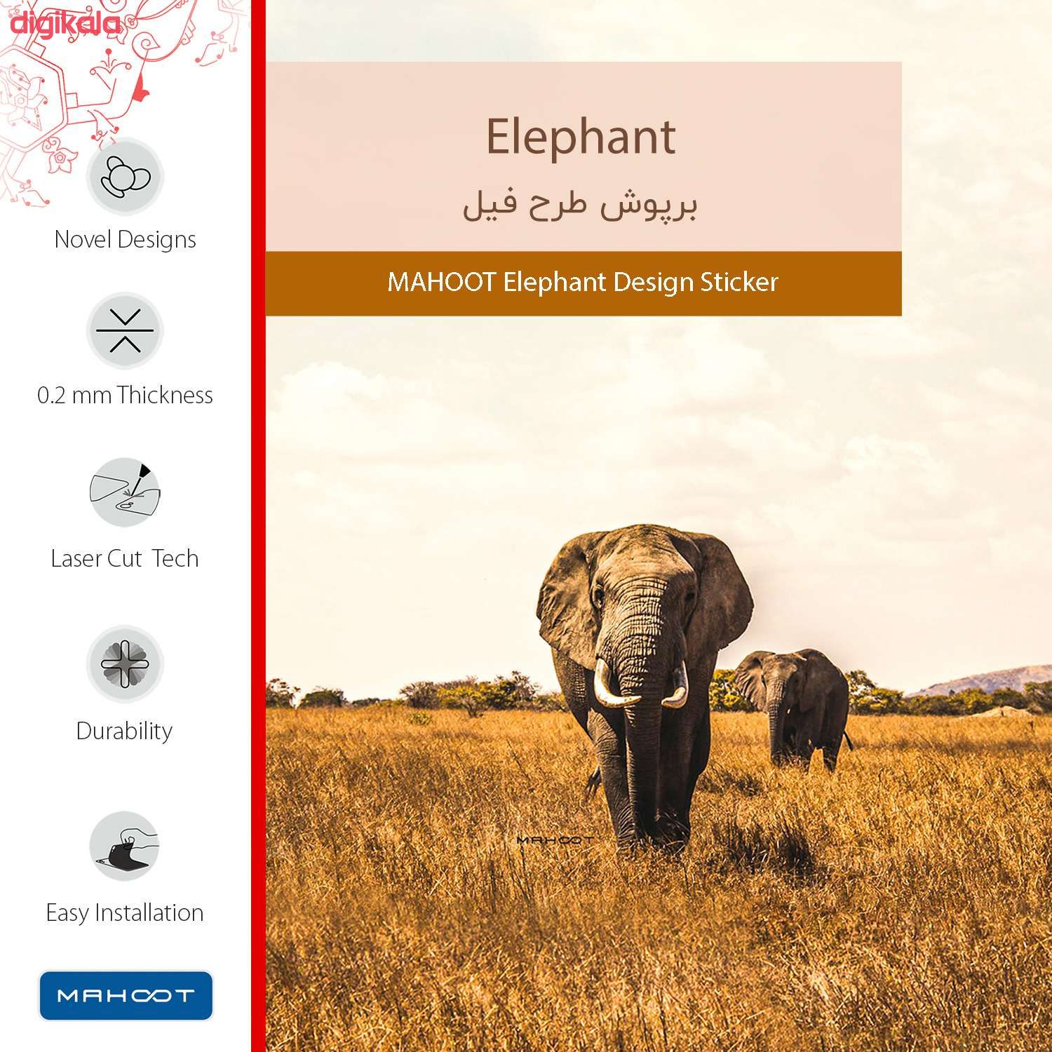 برچسب پوششی ماهوت مدل Elephant مناسب برای گوشی موبایل شیائومی Mi 8 Lite main 1 2