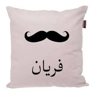 کوسن ناریکو مدل اسم شخصی طرح پسرانه اسم فریان کد 05210