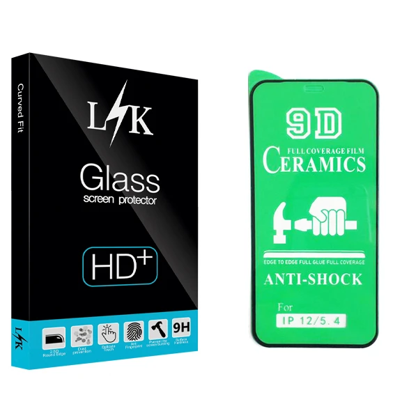 محافظ صفحه نمایش ال کی مدل +HD مناسب برای گوشی موبایل اپل iphone 12 mini