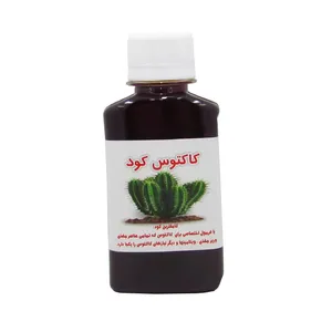کود کاکتوس مدل 1001 حجم 100 میلی لیتر