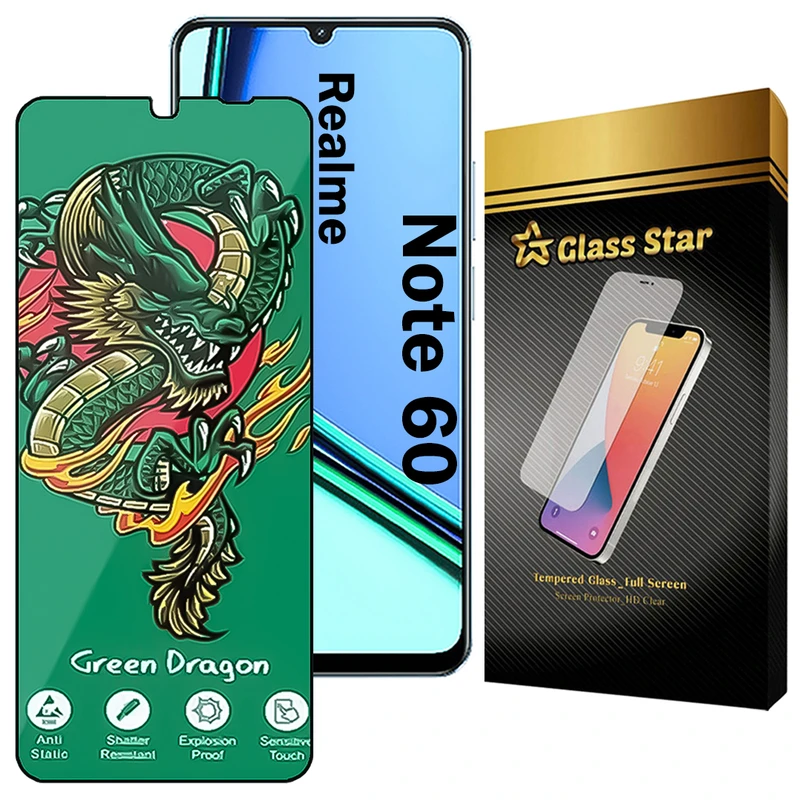 محافظ صفحه نمایش گلس استار مدل FHSG20 مناسب برای گوشی موبایل ریلمی Note 60