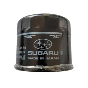 فیلتر روغن جینیون پارتس 00311-SU003 مناسب برای تویوتا GT 86