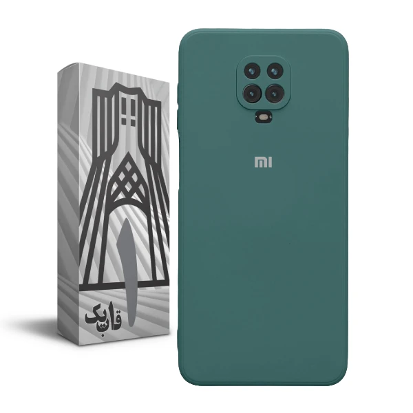 کاور قاب یک مدل سیلیکونی کد Silk مناسب برای گوشی موبایل شیائومی Redmi Note 9S \ Redmi Note 9 Pro \ Redmi Note 9 Pro Max