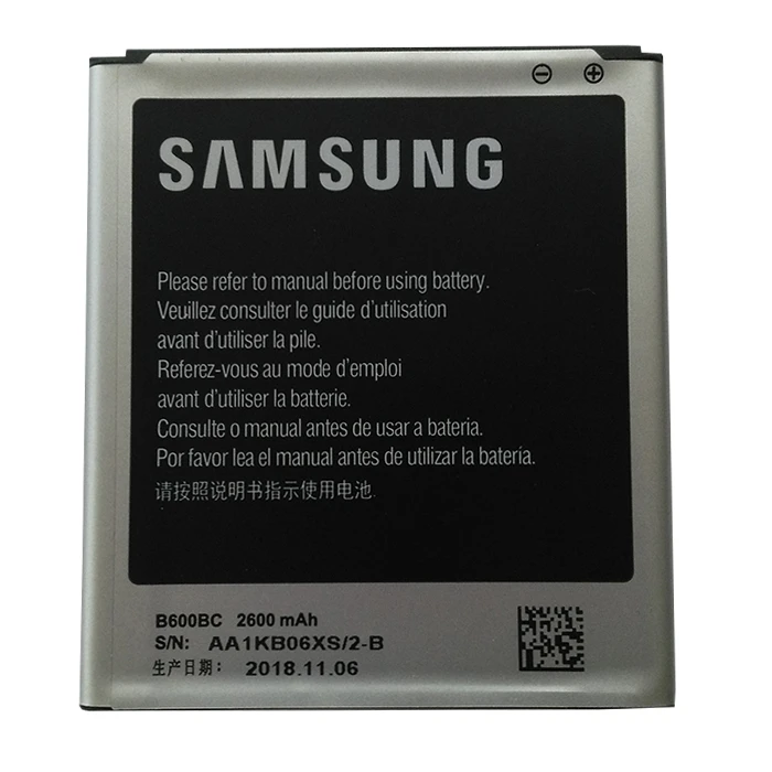 باتری موبایل مدل B600BC ظرفیت 2600 میلی آمپر ساعت مناسب برای گوشی موبایل سامسونگ Galaxy S4