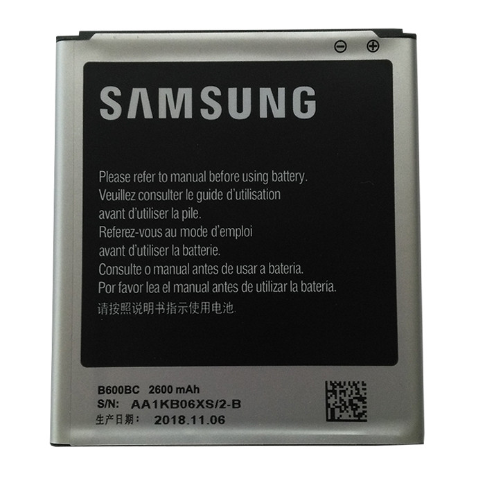 باتری موبایل  مدل B600BC ظرفیت 2600 میلی آمپر ساعت مناسب برای گوشی موبایل سامسونگ Galaxy S4