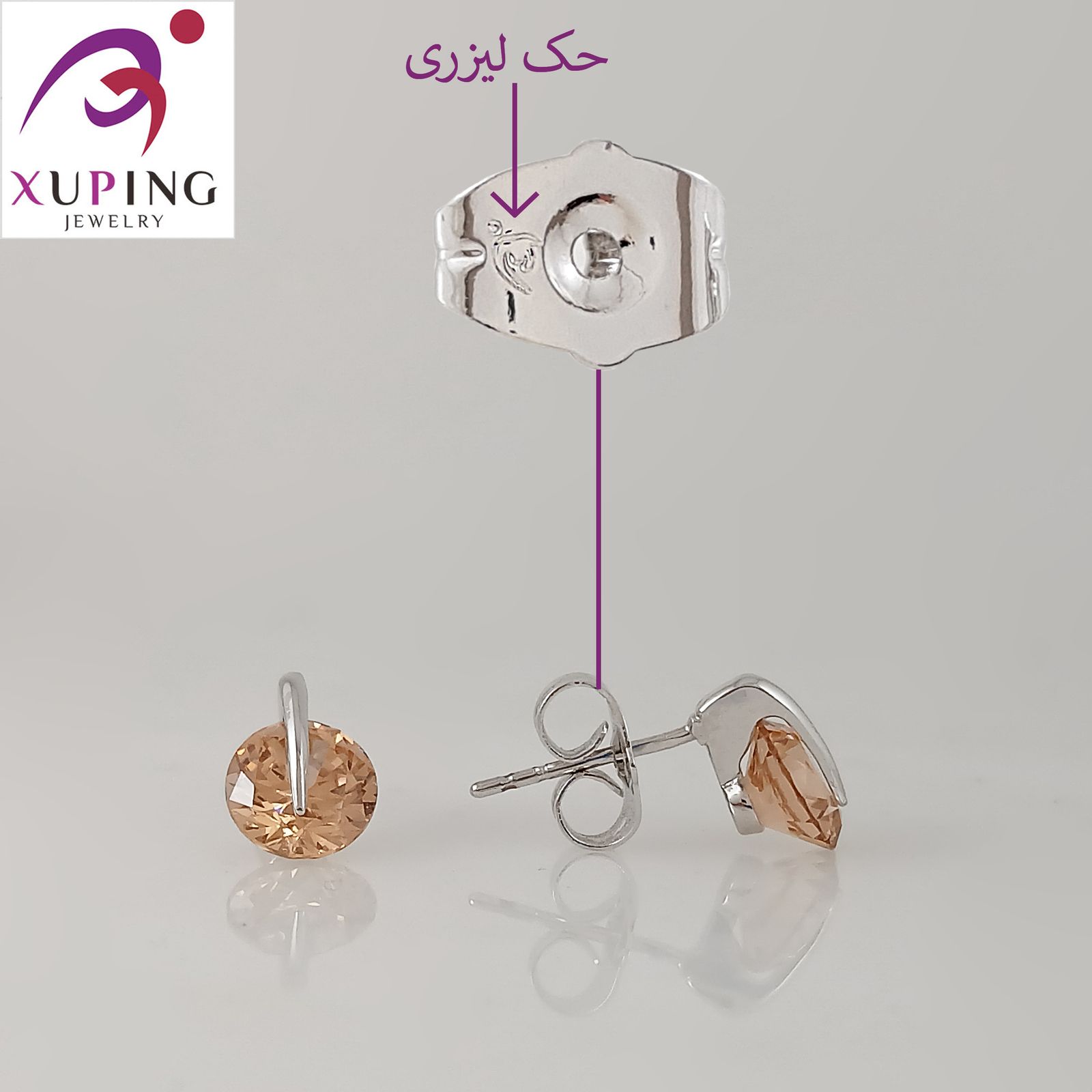 گوشواره زنانه ژوپینگ مدل 1678 -  - 4