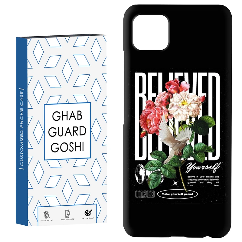 کاور قاب گارد گوشی طرح گل کد Dimo-466 مناسب برای گوشی موبایل سامسونگ  GALAXY A22 5G
