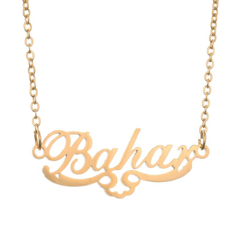 گردنبند طرح اسم بهار کد GA1110 گردنبند طرح اسم بهار کد GA1110