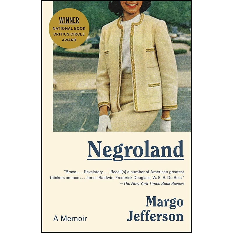 کتاب Negroland اثر Margo Jefferson انتشارات Vintage