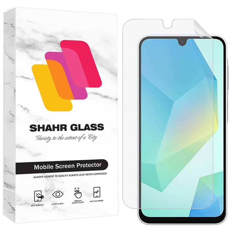 محافظ صفحه نمایش شهر گلس مدل SFNMTB30 مناسب برای گوشی موبایل سامسونگ Galaxy A16 4G / 5G