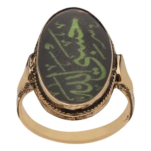 انگشتر مردانه مدل حسبی الله