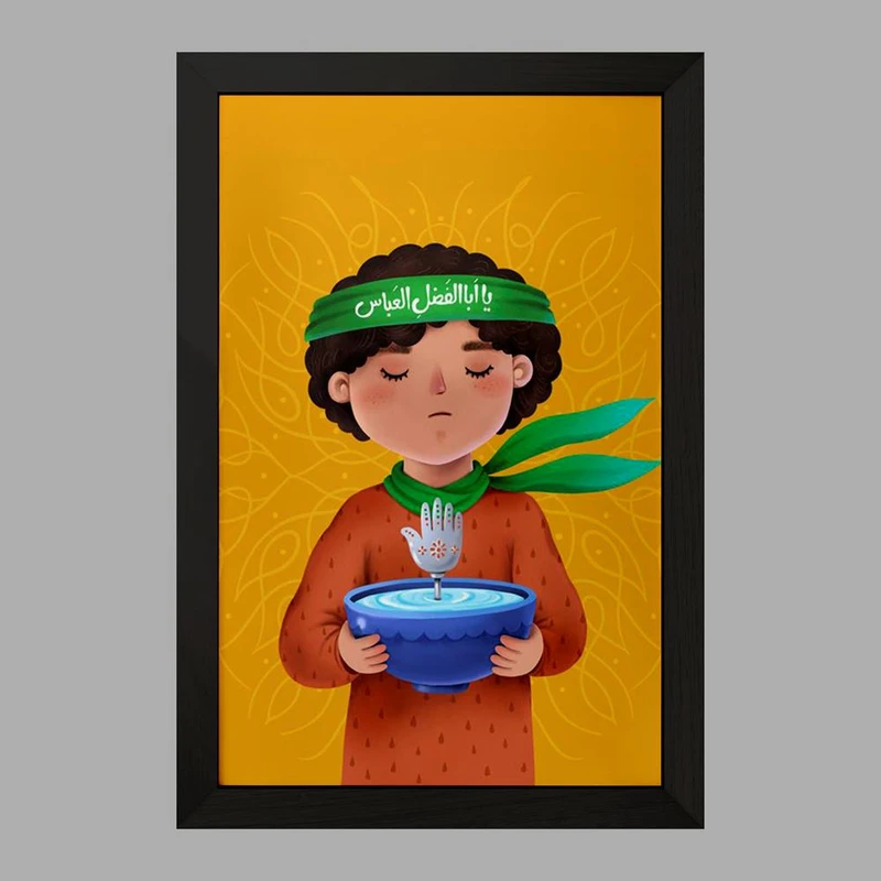 تابلو خندالو مدل محرم و اربعین کد 30009