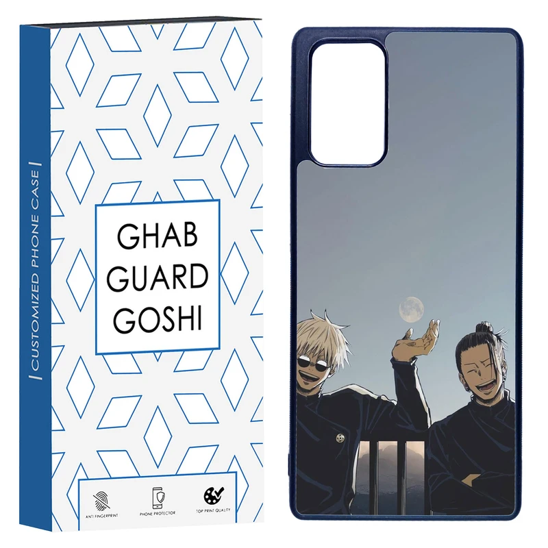 کاور قاب گارد گوشی طرح انیمه کد TPU-239 مناسب برای گوشی موبایل سامسونگ Galaxy Note 20  