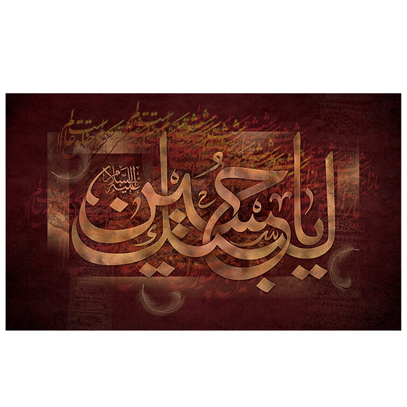 پرچم طرح مذهبی برای محرم مدل لبیک یا حسین کد 2142D