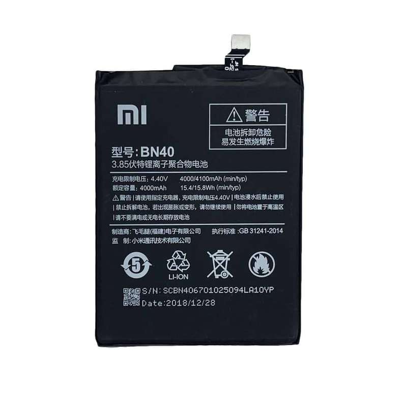 باتری موبایل مدل bn40 ظرفیت 4000 میلی آمپر ساعت مناسب برای گوشی موبایل شیائومی Redmi 4 pro