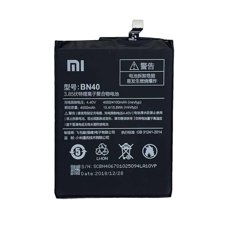 باتری موبایل مدل bn40 ظرفیت 4000 میلی آمپر ساعت مناسب برای گوشی موبایل شیائومی Redmi 4 pro