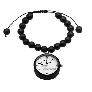 ساعت مچی عقربه ای ناکسیگو مدل محمد یاسین کد BF12297