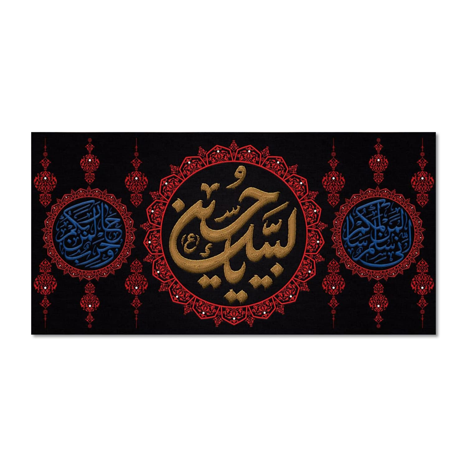 پرچم مدل مخملی لبیک یا حسین (ع) کد 5000138-14070