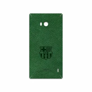 MAHOOT GL-BRCA Cover Sticker for Nokia Lumia 930