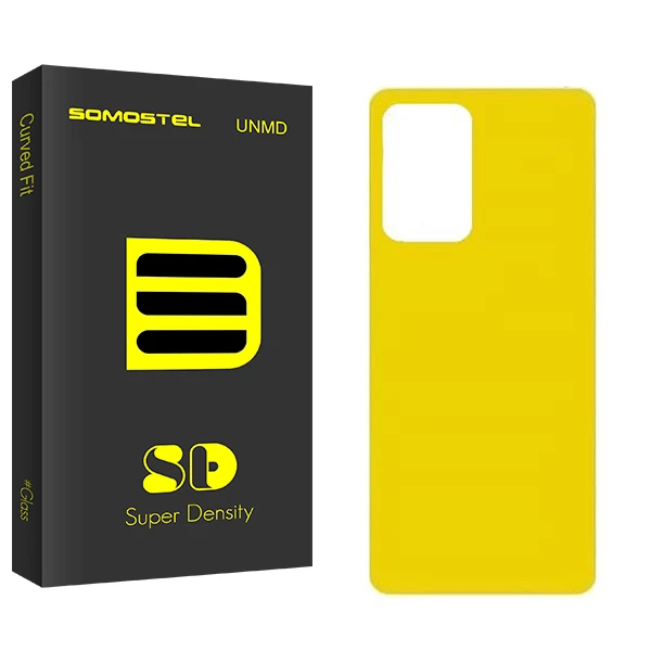 محافظ پشت گوشی سوماستل مدل SD مناسب برای گوشی موبایل شیائومی Poco X3 GT