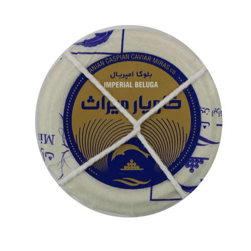  خاویار بلوگا امپریال میراث خاویار کاسپین ایرانیان - 25 گرم