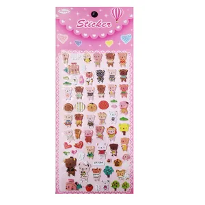 برچسب مدل برجسته طرح عروسکی کد 37