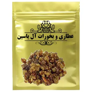 دمنوش مقل ازرق -75 گرم