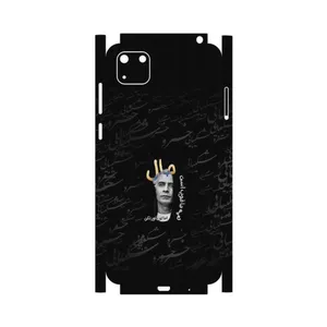 MAHOOT Khosrow Shakibaei-FullSkin Cover Sticker for Huawei Y5p