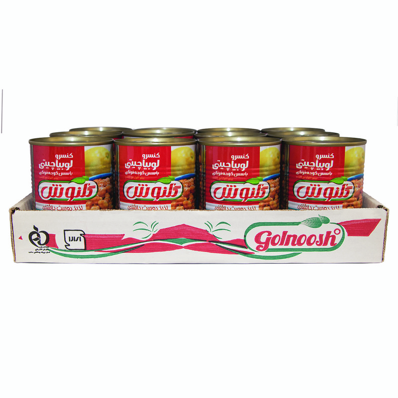 کنسرو لوبیا با سس گوجه فرنگی گلنوش - 380 گرم بسته 12 عددی
