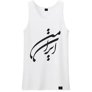 تاپ مردانه 27 مدل ایران کد QN533