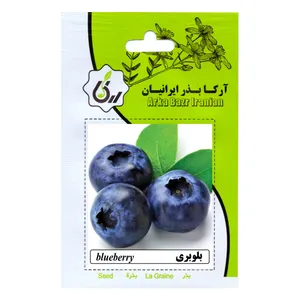 بذر بلوبری آرکا بذر ایرانیان مدلB134