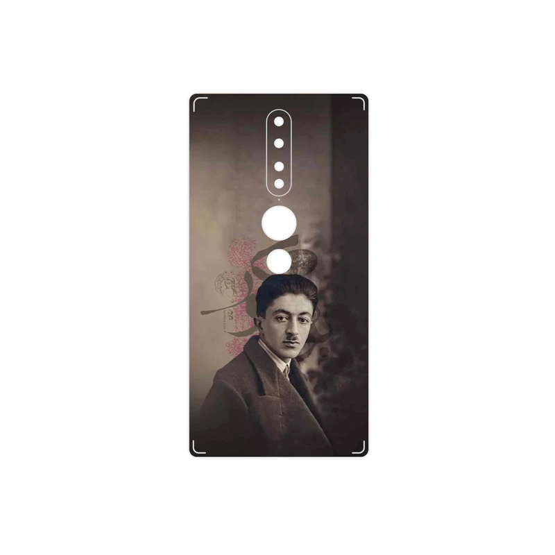برچسب پوششی ماهوت مدل Sadegh Hedayat مناسب برای گوشی موبایل لنوو Phab2 Pro