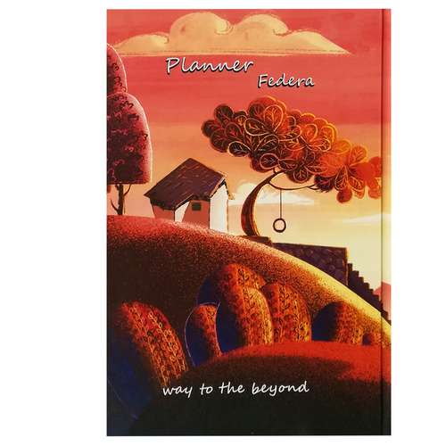 دفتر برنامه ریزی 120 برگ مدل فدرا کد 151665