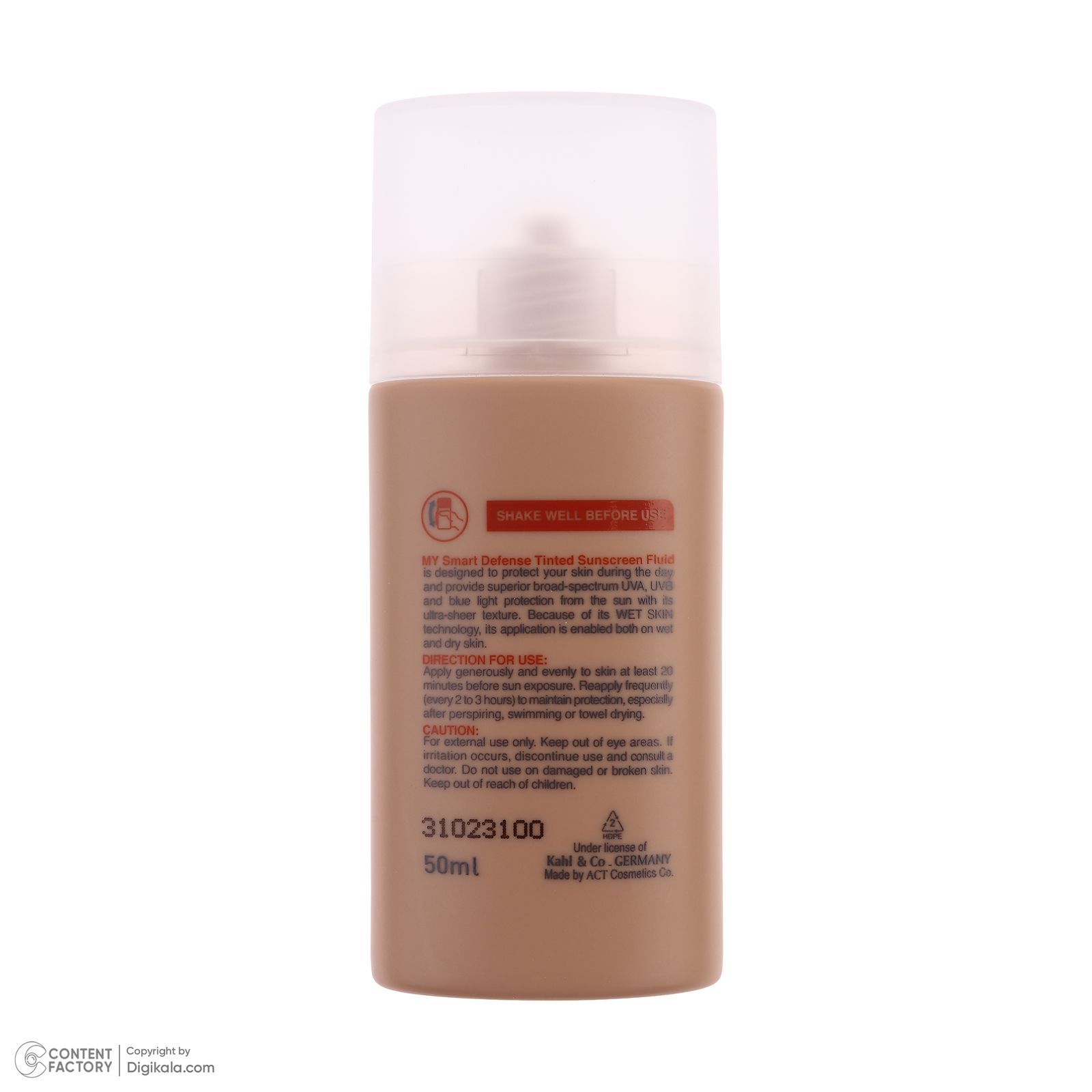کرم ضد آفتاب رنگی مای SPF 50 مدل Smart Defense حاوی محافظ UVA و UVB ‌مناسب انواع پوست حجم 50 میلی‌ لیتر -  - 4