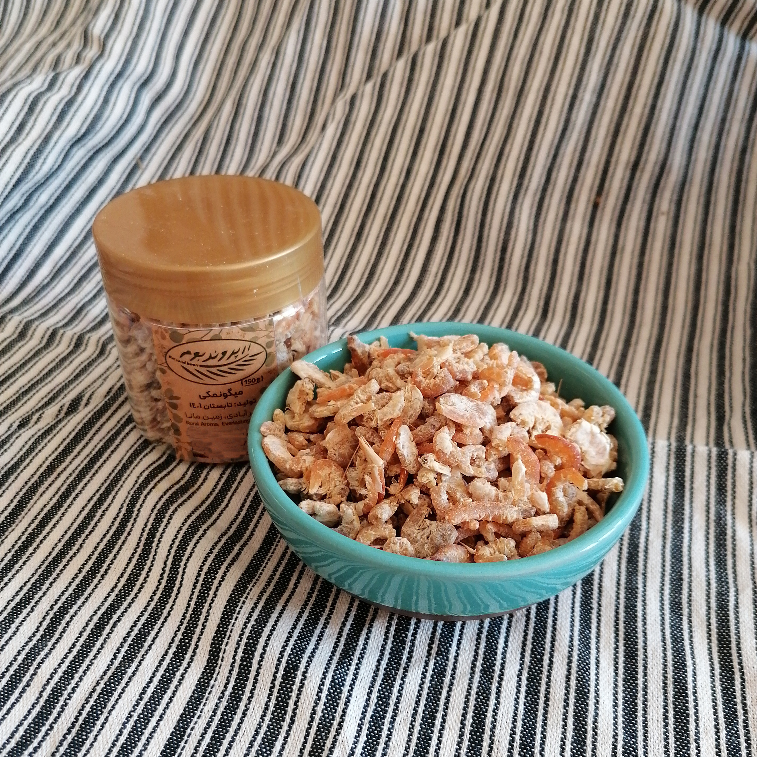 میگو خشک نمکی پروندبوم - 150 گرم