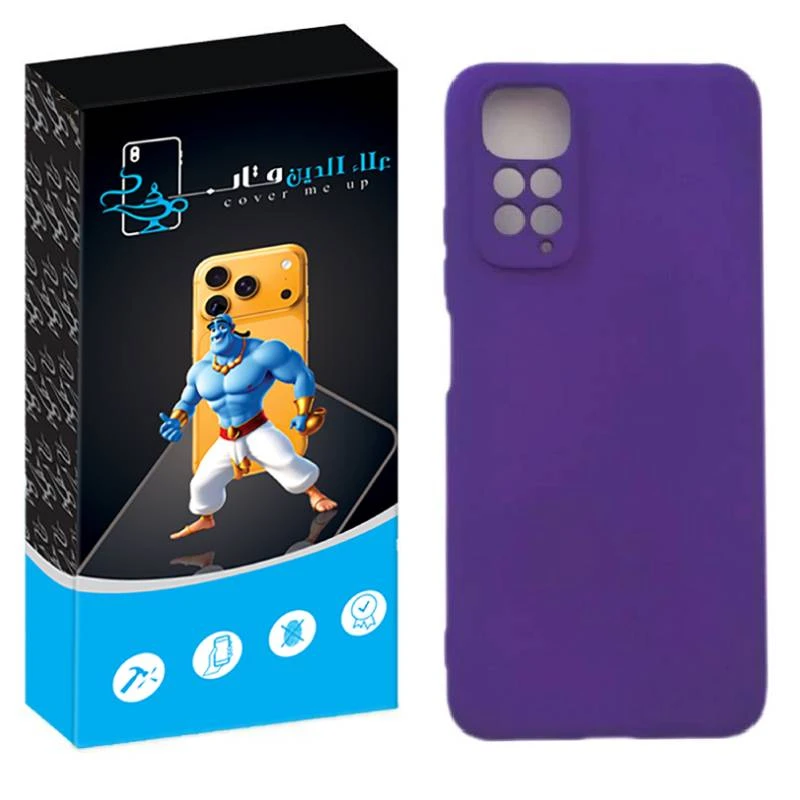 کاور علاالدین قاب مدل SILIK مناسب برای گوشی موبایل شیائومی Redmi Note 11 4G / Note 11S