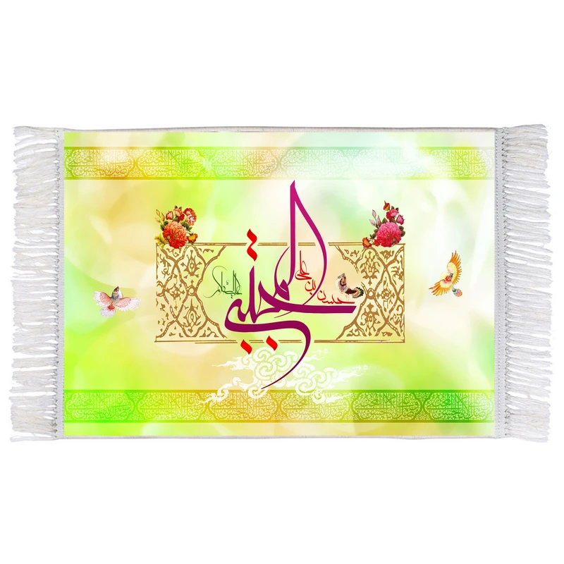 فرش ماشینی دیوارکوب اطلس آبی مدل حسن بن علی مجتبی کد T4532