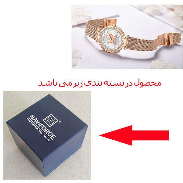 ساعت مچی عقربه ای زنانه نیوی فورس مدل NF5018 RGW