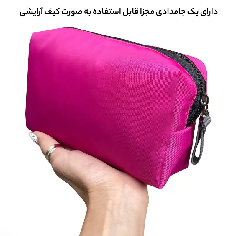 کوله پشتی فوروارد مدل 6006 به همراه جامدادی