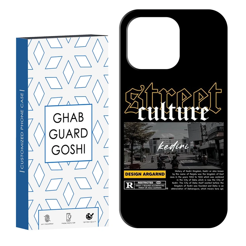 کاور قاب گارد گوشی طرح خیابونی کد Dimo-703 مناسب برای گوشی موبایل اپل  IPHONE 13 PRO MAX