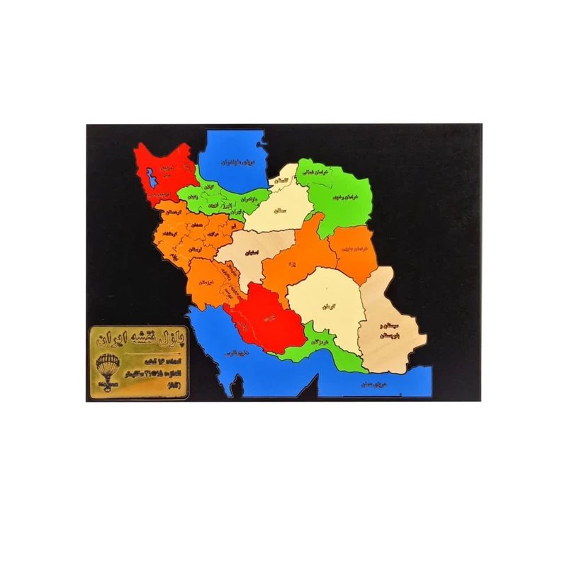 پازل آموزشی مدل نقشه ایران کد 001