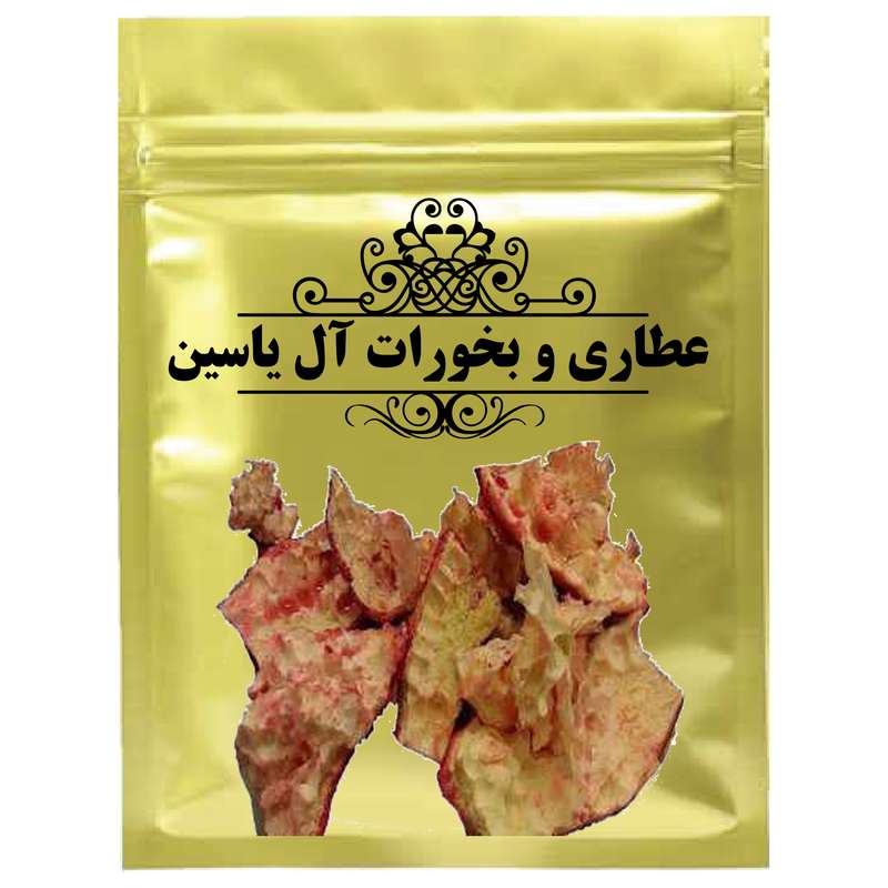 پوست انار - 1000 گرم